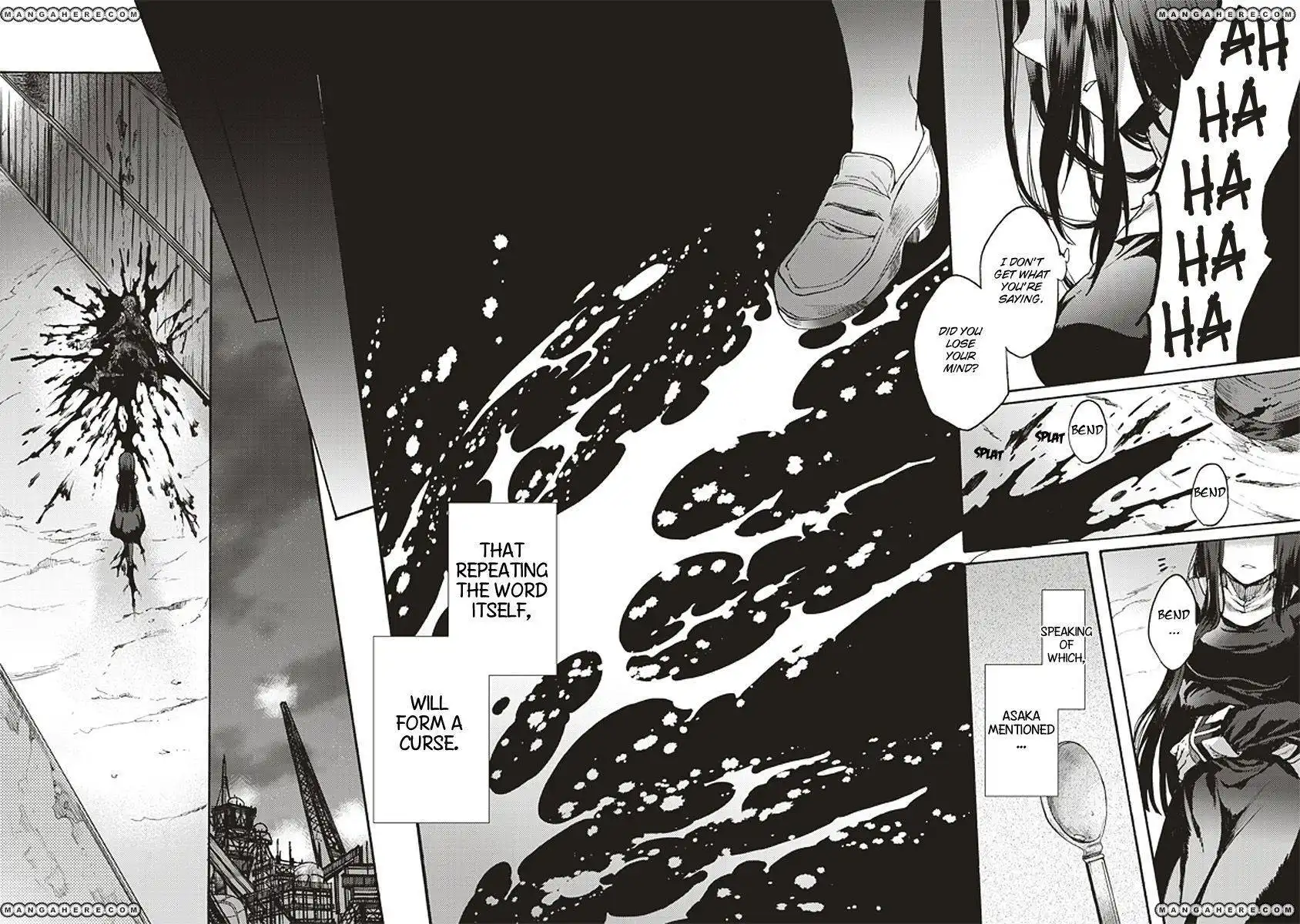 Kara no Kyoukai: The Garden of Sinners Chapter 13 21